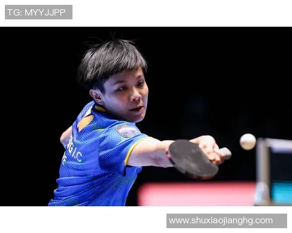 杭州乒乓球队在奥运会上的节奏表现与战术分析及未来发展展望